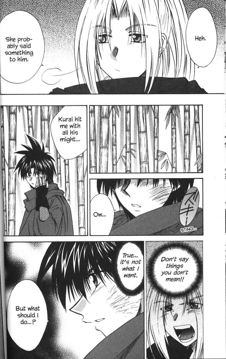 Page 6 Chapter 29 Kagetora