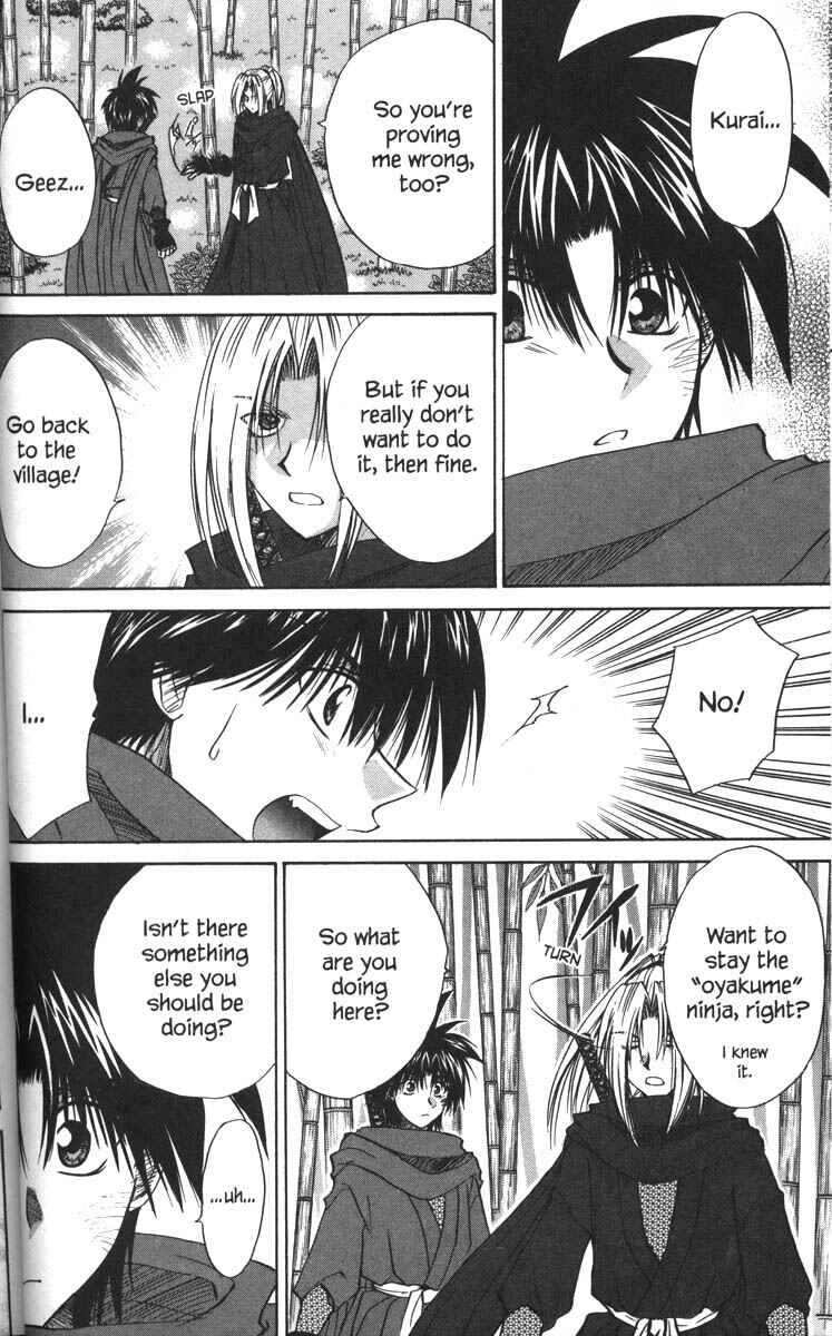 Page 8 Chapter 29 Kagetora
