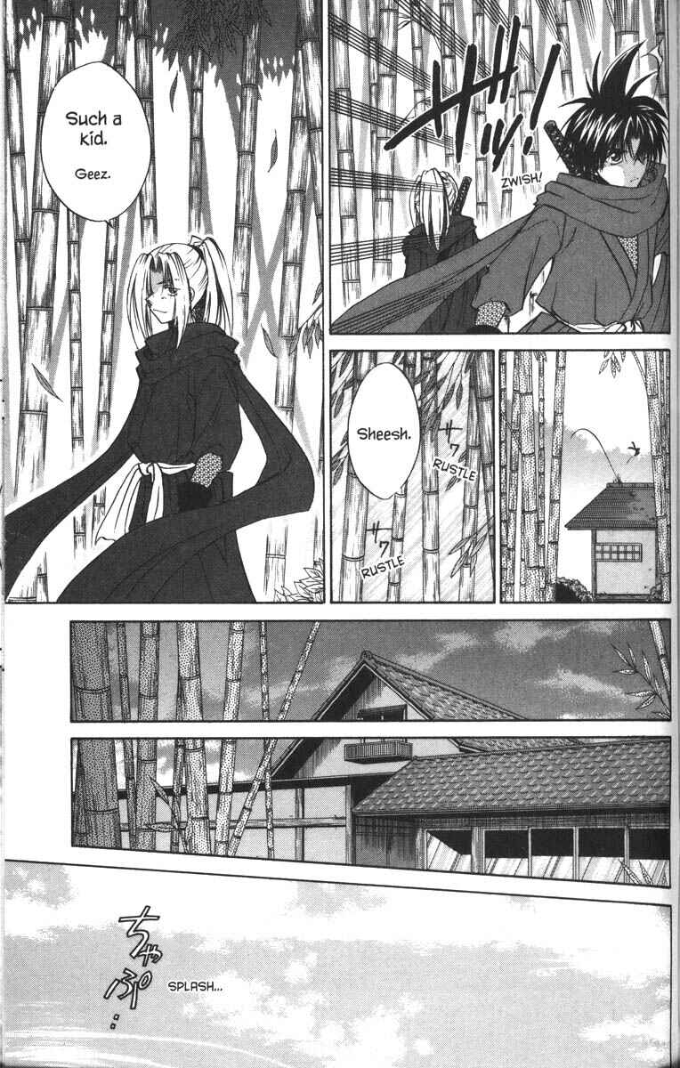 Page 9 Chapter 29 Kagetora