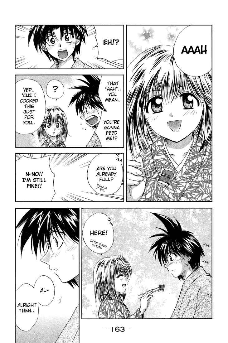 Page 11 Chapter 10 Kagetora