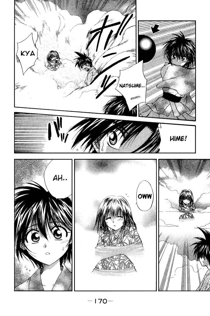 Page 18 Chapter 10 Kagetora