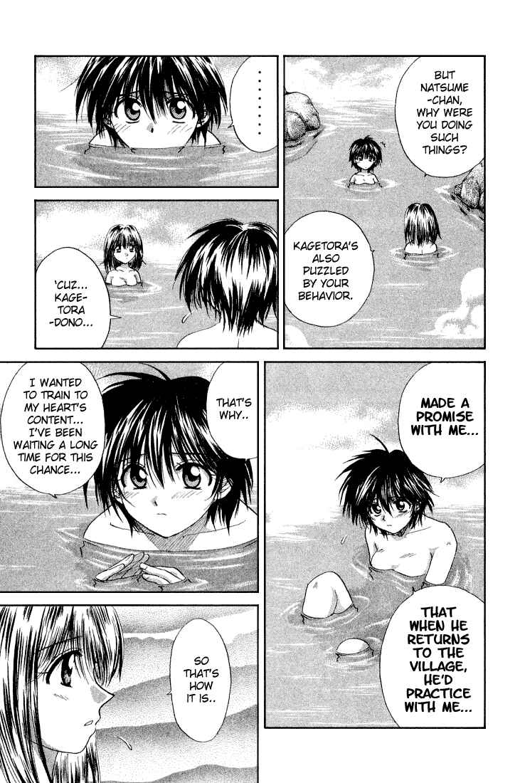 Page 23 Chapter 10 Kagetora