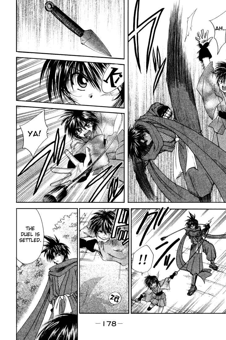 Page 26 Chapter 10 Kagetora