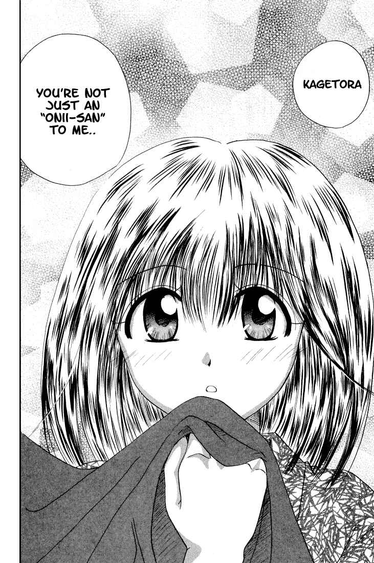 Page 32 Chapter 10 Kagetora