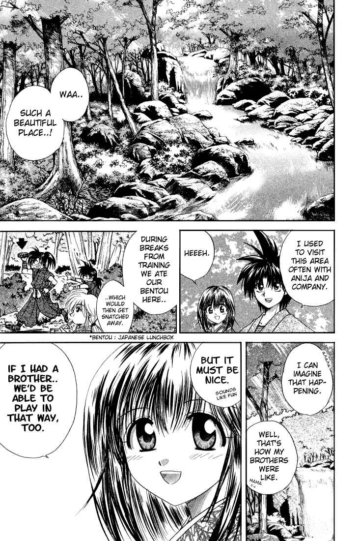Page 7 Chapter 10 Kagetora