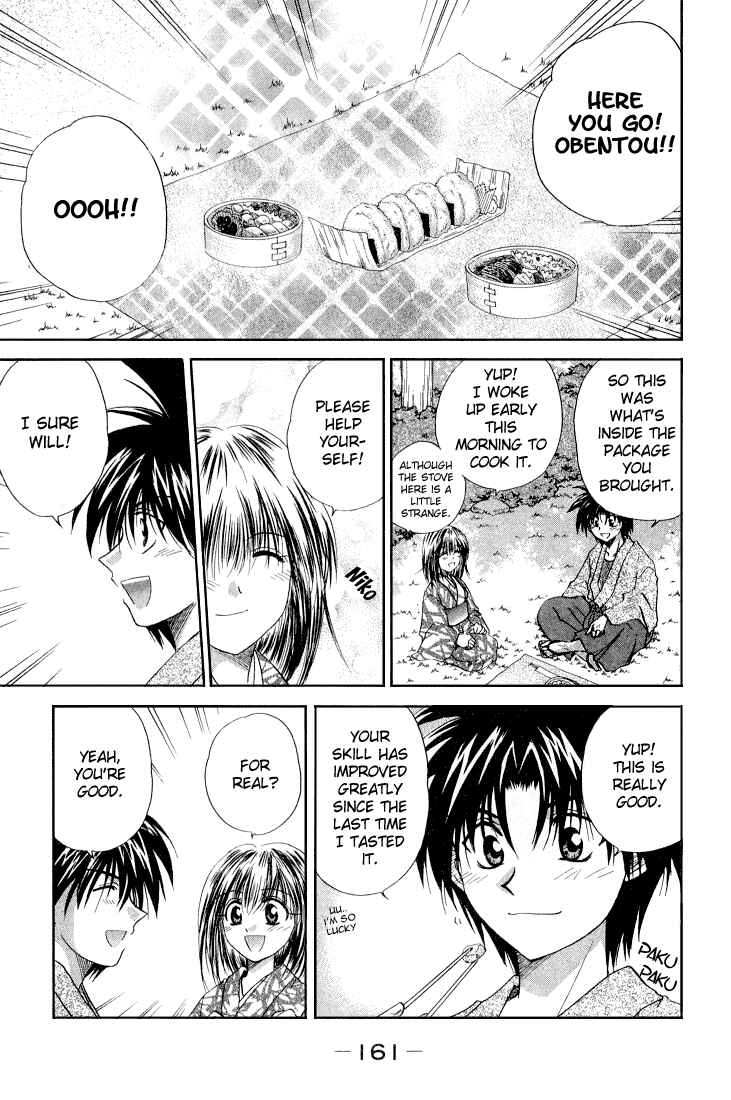 Page 9 Chapter 10 Kagetora