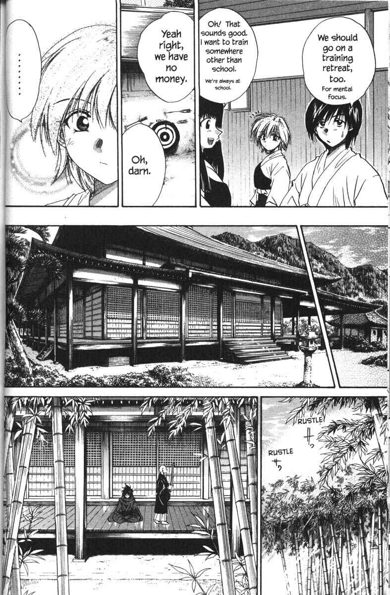 Page 11 Chapter 32 Kagetora