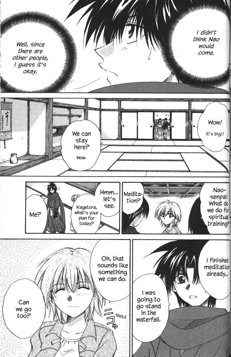 Page 16 Chapter 32 Kagetora