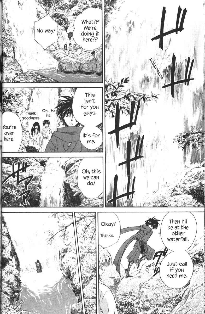 Page 17 Chapter 32 Kagetora