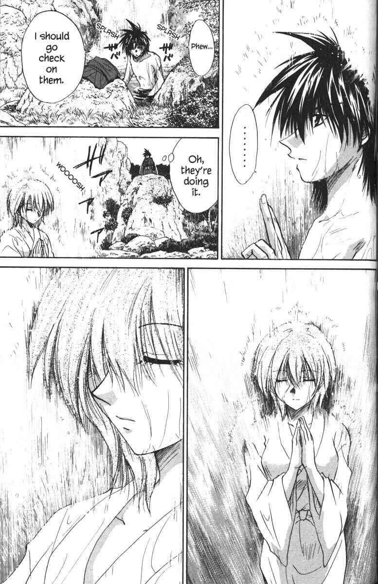 Page 18 Chapter 32 Kagetora
