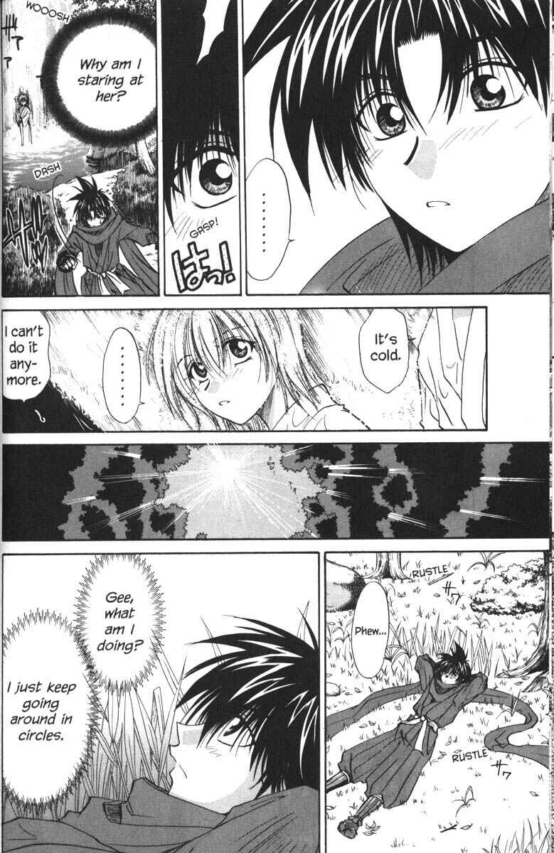 Page 19 Chapter 32 Kagetora