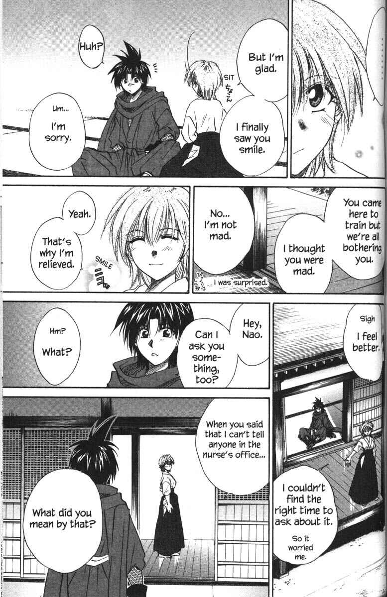 Page 28 Chapter 32 Kagetora
