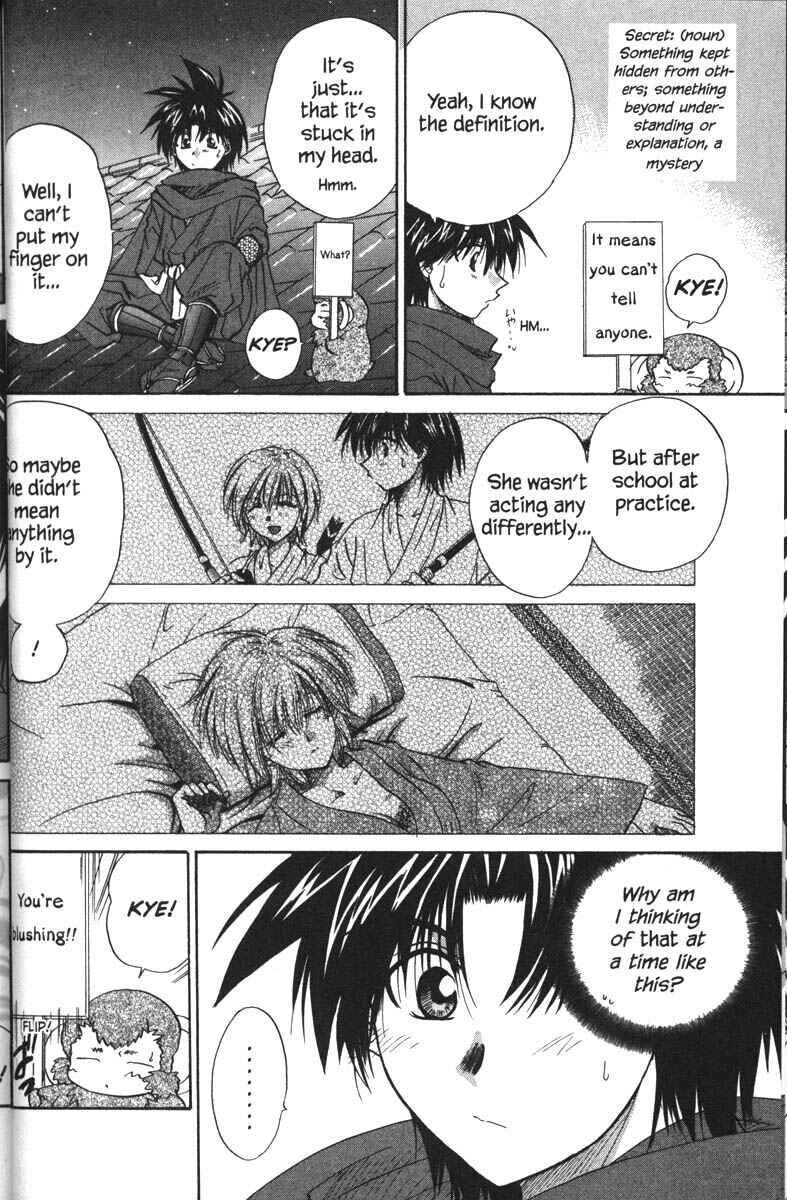 Page 3 Chapter 32 Kagetora