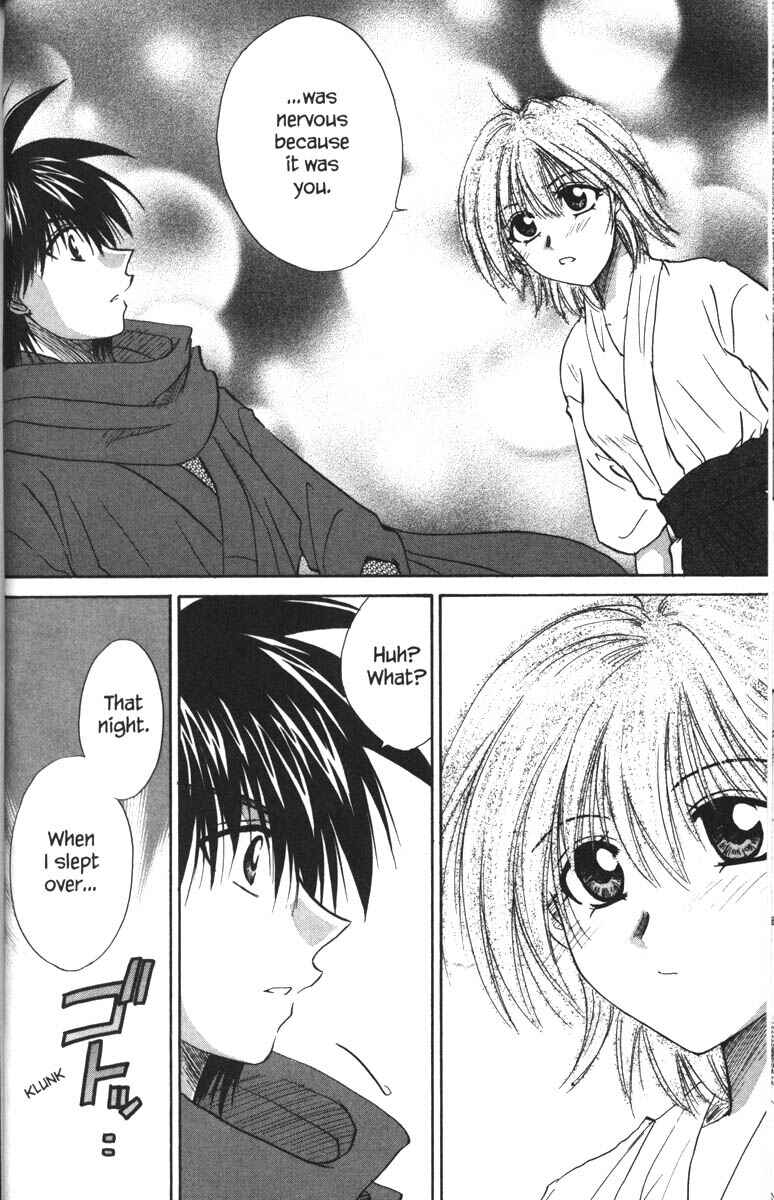 Page 31 Chapter 32 Kagetora