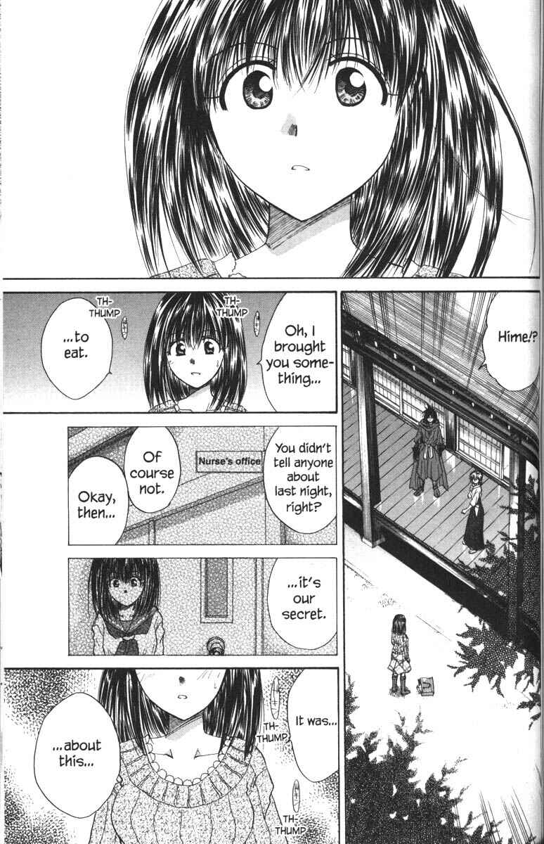 Page 32 Chapter 32 Kagetora
