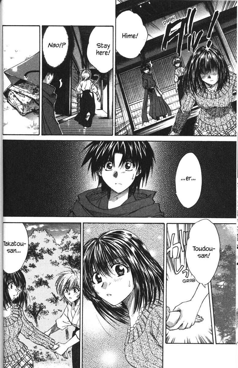 Page 33 Chapter 32 Kagetora