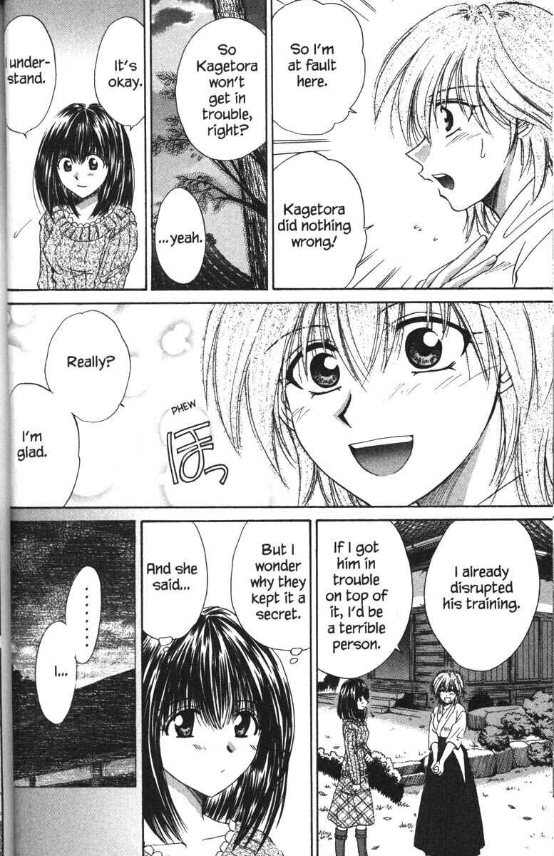 Page 35 Chapter 32 Kagetora