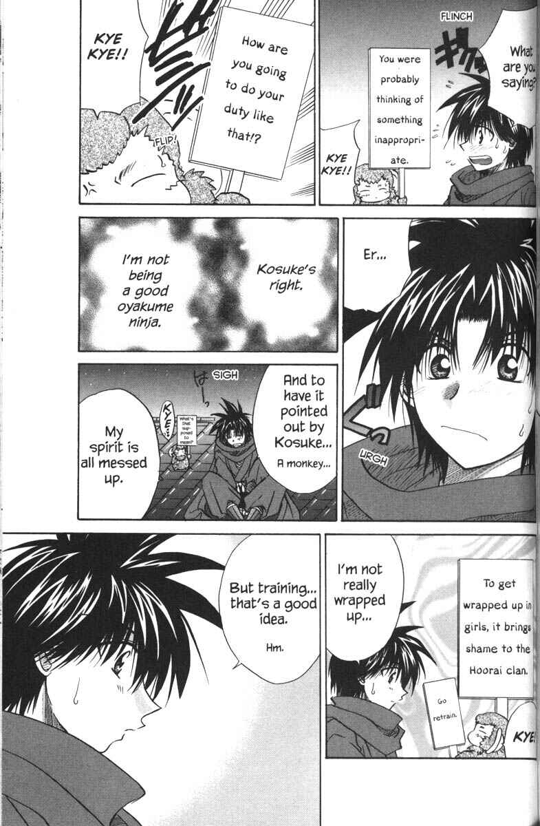 Page 4 Chapter 32 Kagetora