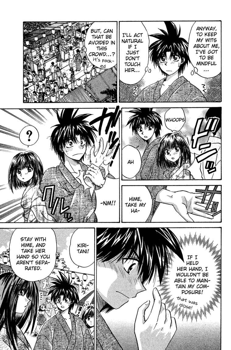 Page 11 Chapter 15 Kagetora
