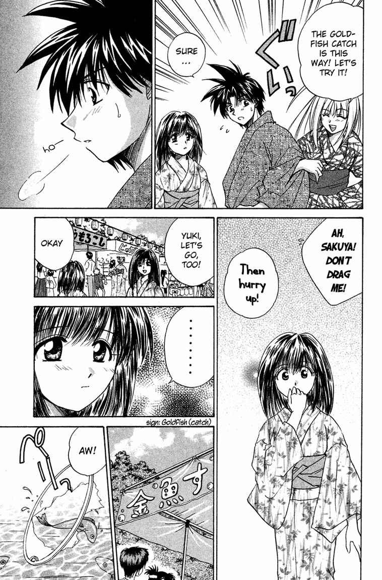 Page 15 Chapter 15 Kagetora