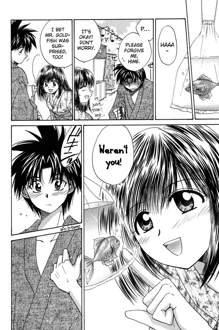 Page 20 Chapter 15 Kagetora