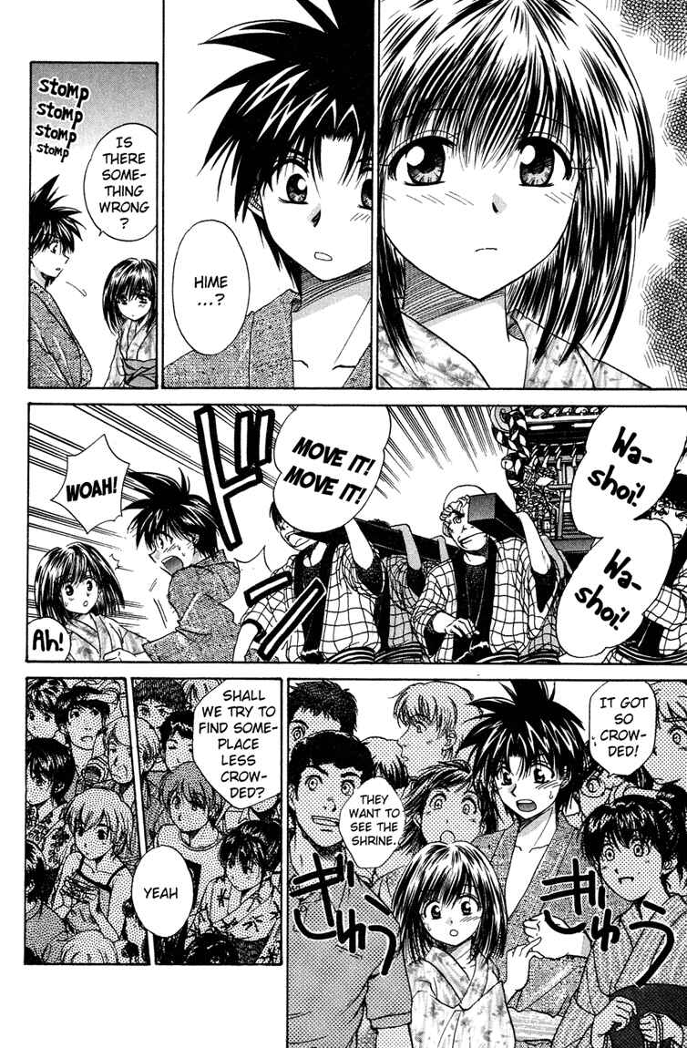 Page 22 Chapter 15 Kagetora