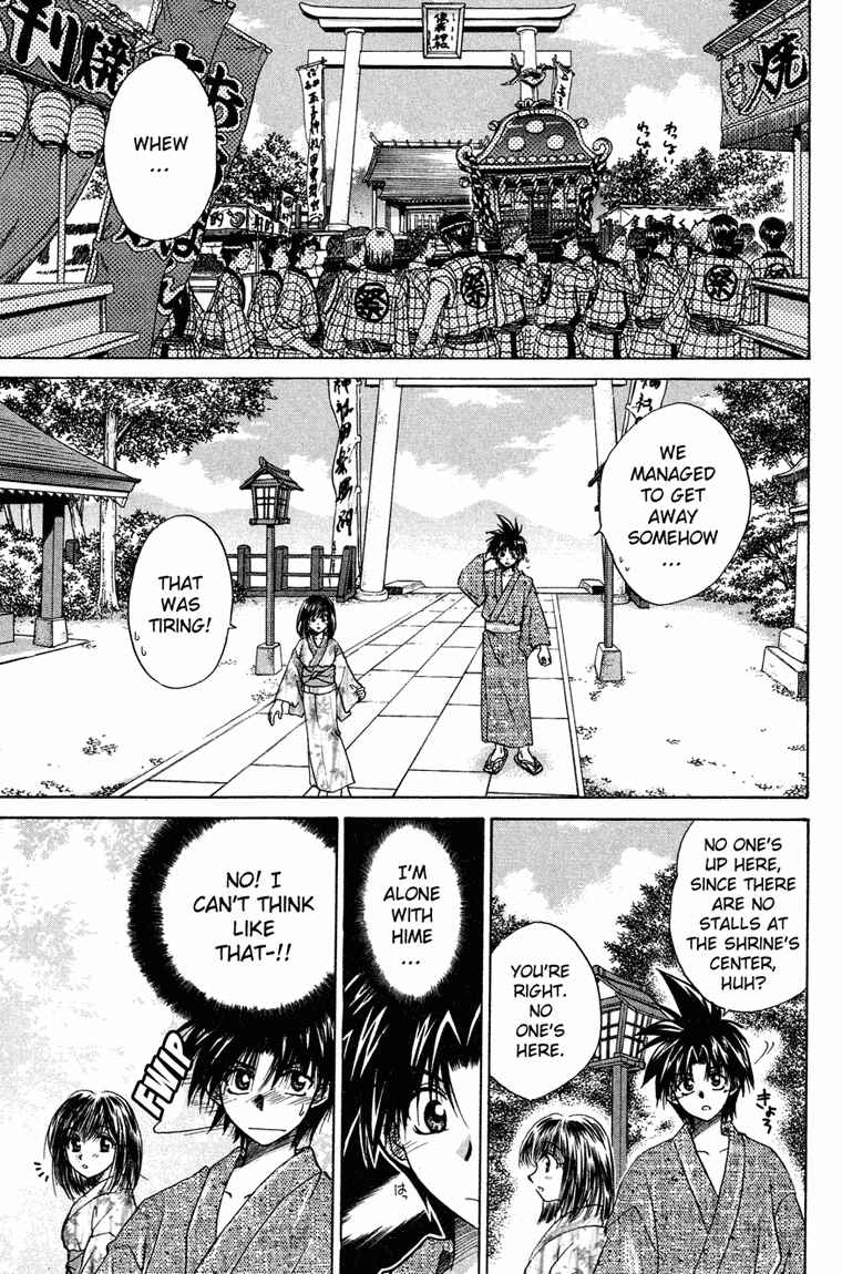 Page 23 Chapter 15 Kagetora