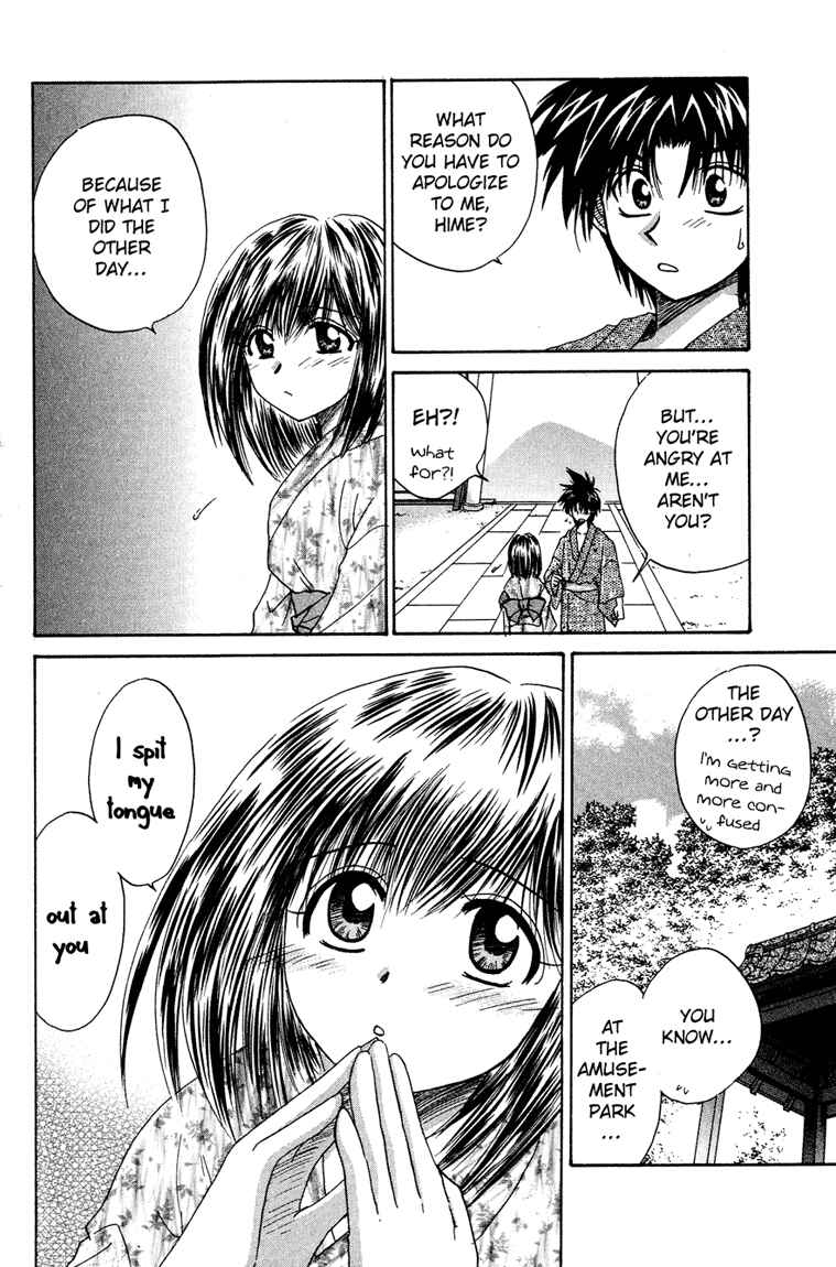 Page 26 Chapter 15 Kagetora