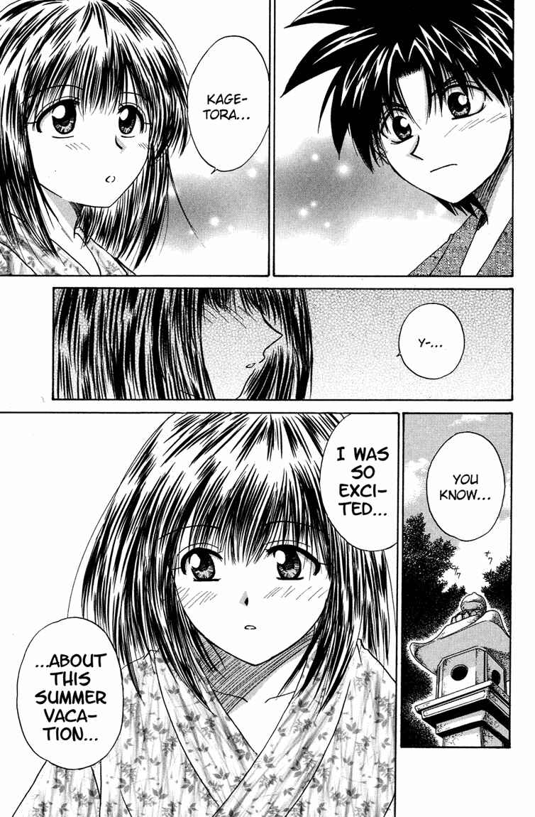 Page 29 Chapter 15 Kagetora