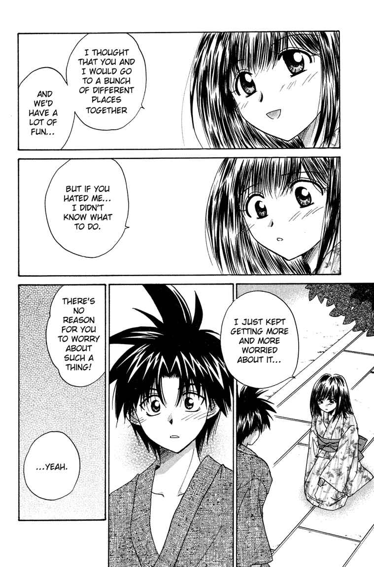 Page 30 Chapter 15 Kagetora