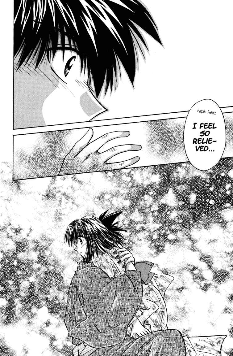 Page 32 Chapter 15 Kagetora
