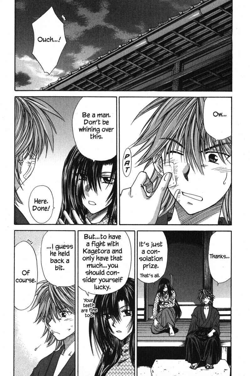 Page 11 Chapter 43 Kagetora