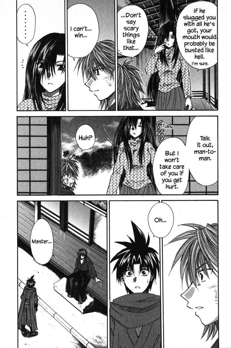 Page 12 Chapter 43 Kagetora