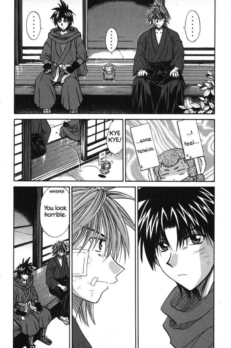Page 13 Chapter 43 Kagetora