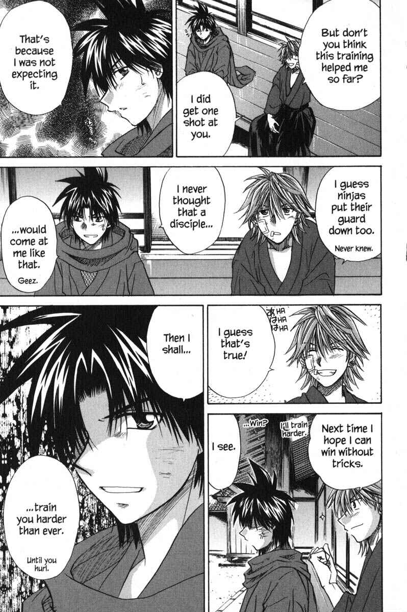 Page 18 Chapter 43 Kagetora