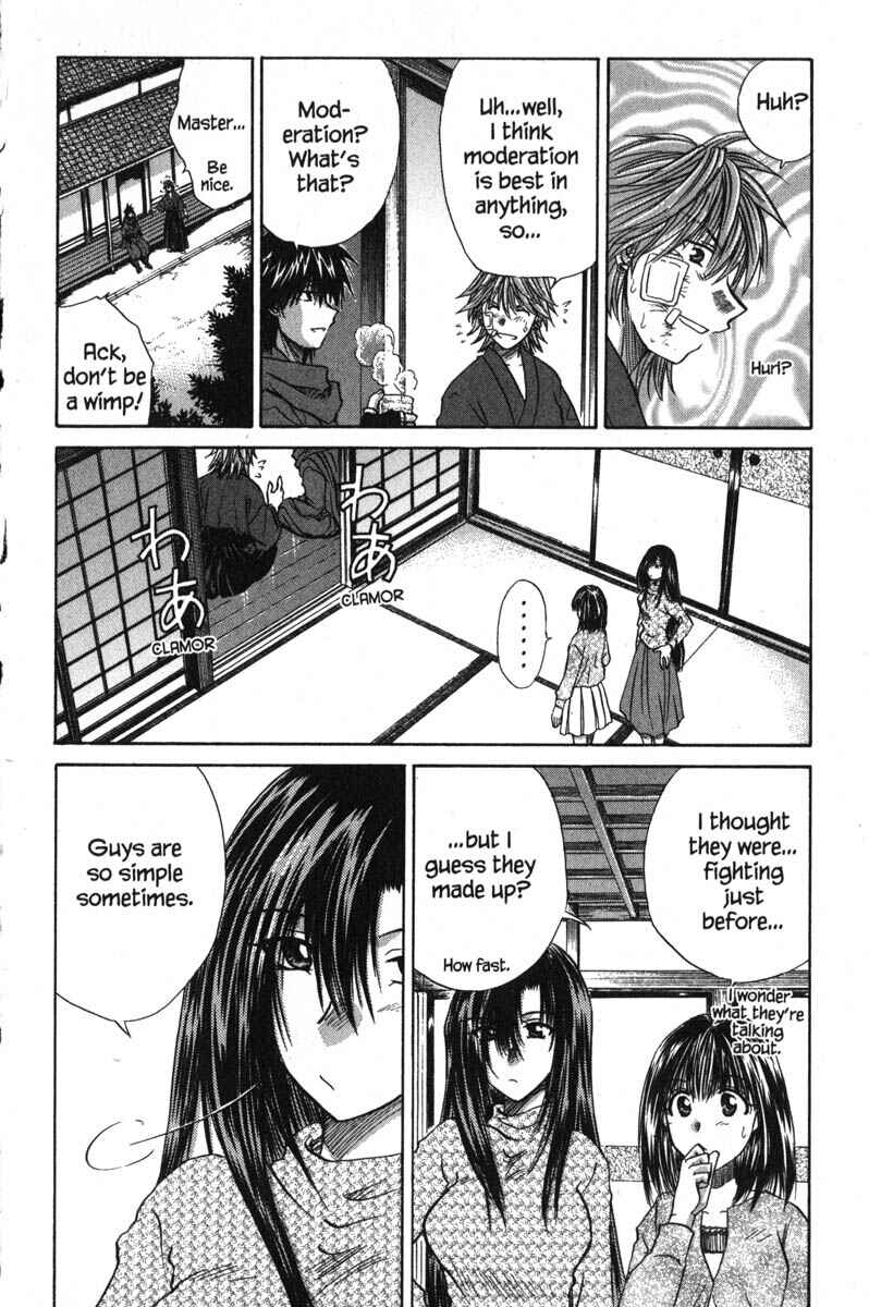 Page 19 Chapter 43 Kagetora