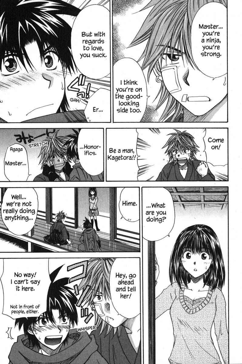Page 22 Chapter 43 Kagetora