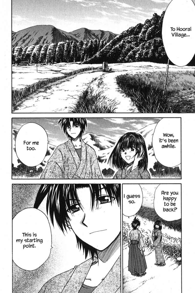 Page 27 Chapter 43 Kagetora