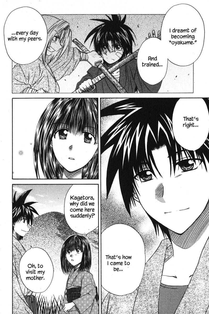 Page 29 Chapter 43 Kagetora