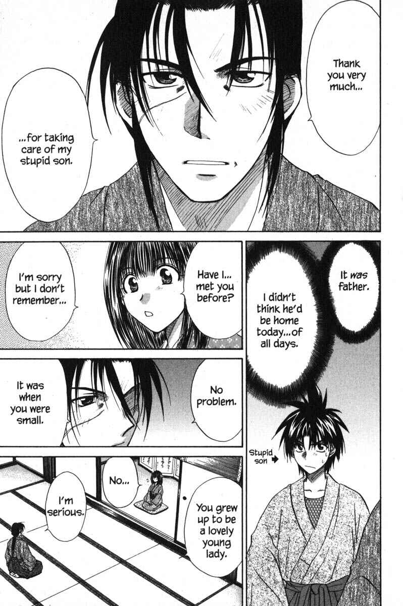 Page 34 Chapter 43 Kagetora