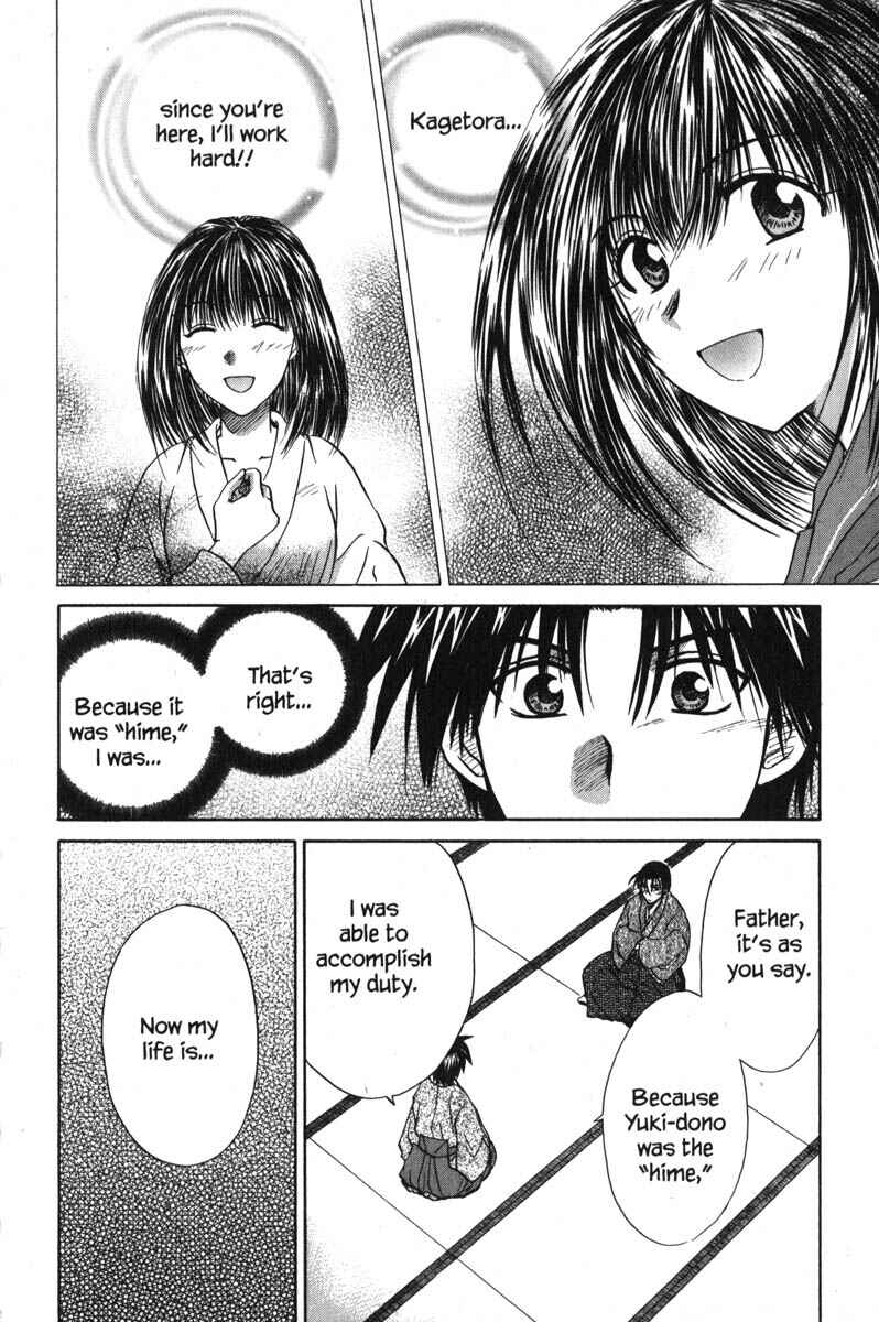 Page 39 Chapter 43 Kagetora