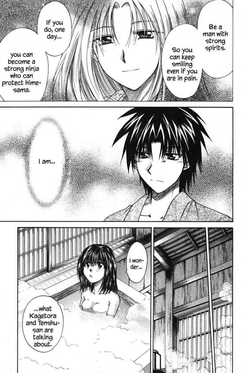 Page 42 Chapter 43 Kagetora