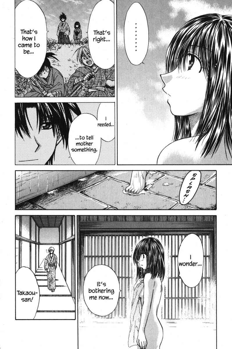 Page 43 Chapter 43 Kagetora