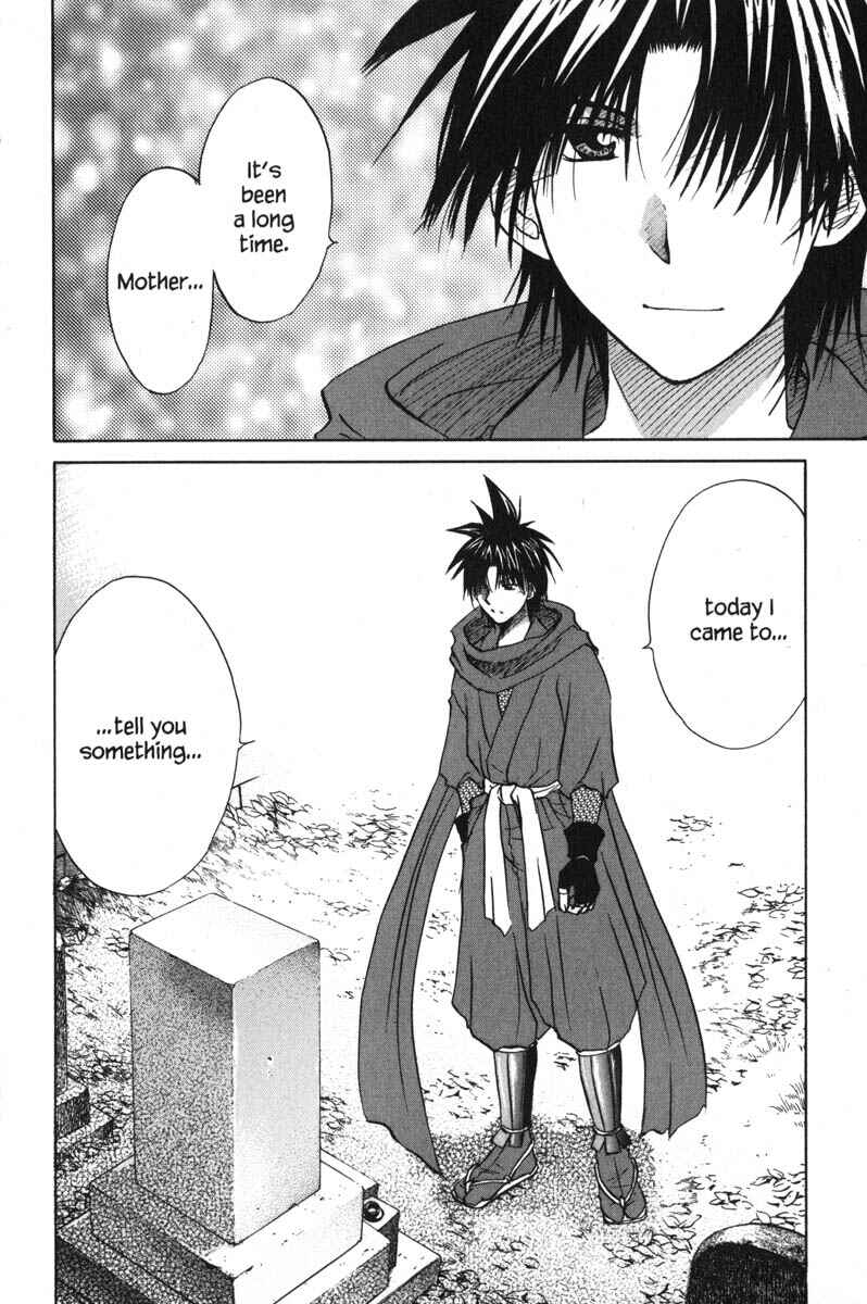 Page 45 Chapter 43 Kagetora
