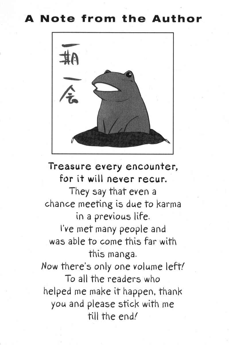 Page 5 Chapter 43 Kagetora