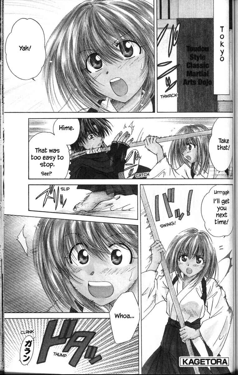 Page 1 Chapter 37.5 Kagetora