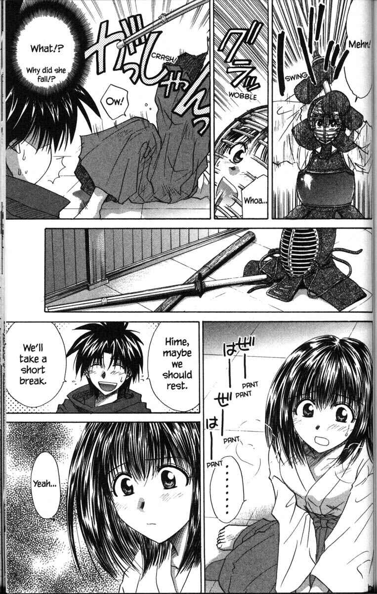 Page 15 Chapter 37.5 Kagetora