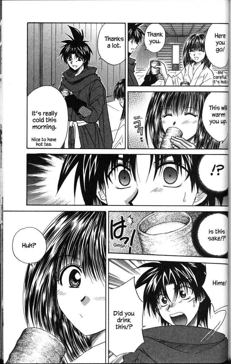 Page 17 Chapter 37.5 Kagetora