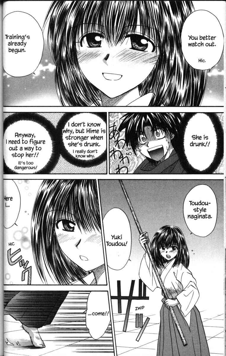 Page 20 Chapter 37.5 Kagetora
