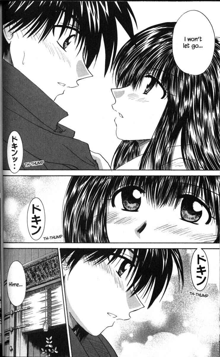Page 26 Chapter 37.5 Kagetora